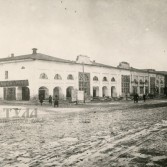 Фото Тулы с 1917 по 1940 