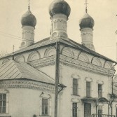 Фото Тулы до 1917 года