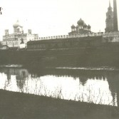 Тула царская (до 1917 года)