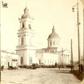 Тула царская (до 1917 года)