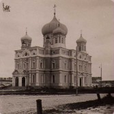 Тула царская (до 1917 года)