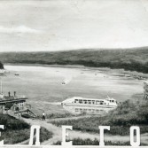 Велегож