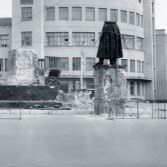 Памятник Труду и Обороне