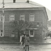 ул. Советская и исторический центр