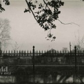 Улица Первомайская