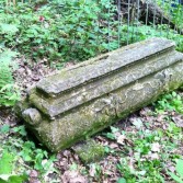 Всехсвятское кладбище