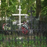 Всехсвятское кладбище