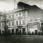 Здания