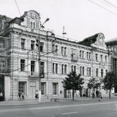 Здание Московского Учетного банка - Телеграф
