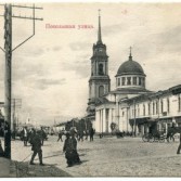 Открытки