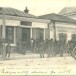Открытки. Издание Юдина Н.В. 1901-1904гг