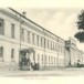 Открытки. Издание Юдина Н.В. 1901-1904гг