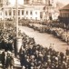 Первые демонстрации