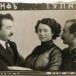 Фотоателье "Триумф"