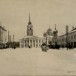 Улица Коммунаров