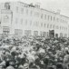 27 декабря 1924 года. В день похорон Ленина