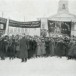 27 декабря 1924 года. В день похорон Ленина