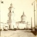 Фото Тулы до 1917 года