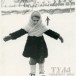 Фото туляков 1950-е