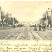 Открытки. Издание Юдина Н.В. 1901-1904гг