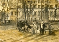 1940 весна. Скверик у 8 школы (совр. Пушкинский сквер). Из архива Г.П. Бирюковой