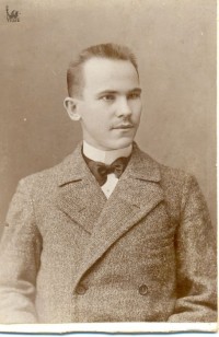 Н. Кузнецов. 1897 г. Из архива Валерия Медведева.