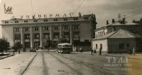 1960-е. Ул. Советская к универмагу