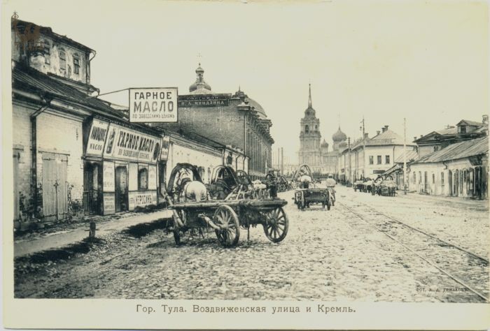 Открытки издательства "Контрагент печати" 1906-1909 гг.