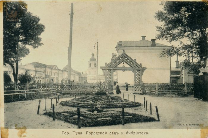 Открытки издательства "Контрагент печати" 1906-1909 гг.