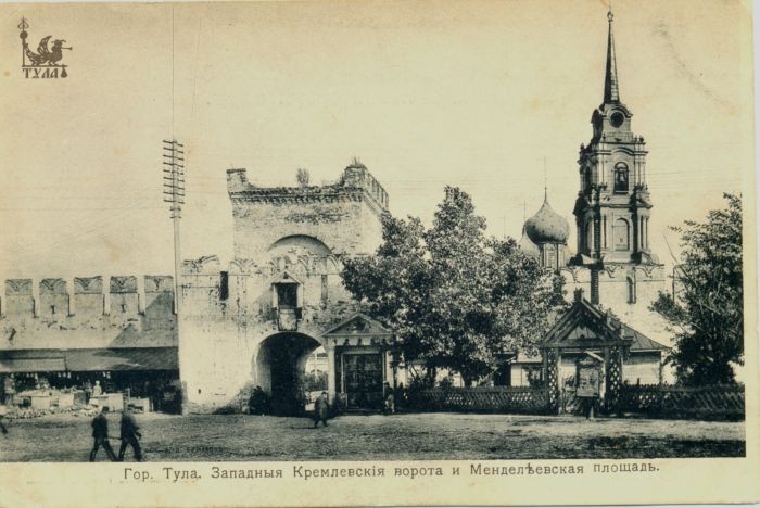 Открытки издательства "Контрагент печати" 1906-1909 гг.