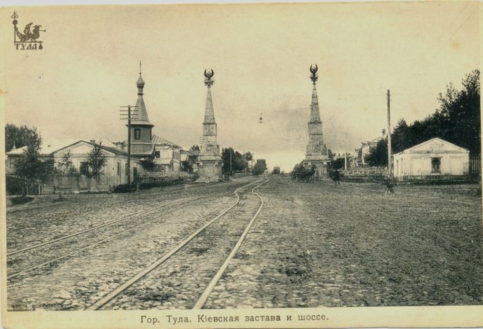 Открытки издательства "Контрагент печати" 1906-1909 гг.