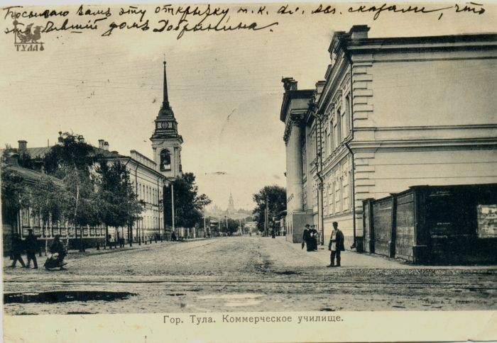 Открытки издательства "Контрагент печати" 1906-1909 гг.