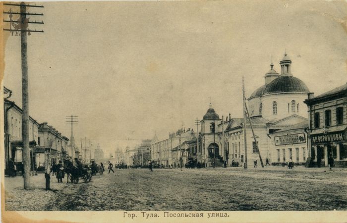 Открытки издательства "Контрагент печати" 1906-1909 гг.