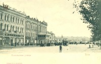 Посольская ул. Магазин Филиппова