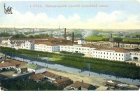 Императорский Тульский Оружейный завод
