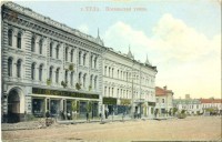 Посольская улица