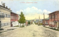 Петровская улица