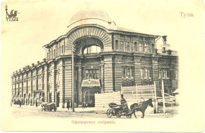 Открытки. Издание Юдина Н.В. 1901-1904гг