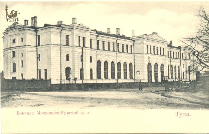 Открытки. Издание Юдина Н.В. 1901-1904гг