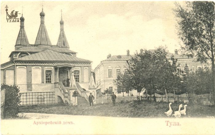 Открытки. Издание Юдина Н.В. 1901-1904гг