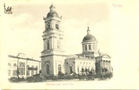 Казанская церковь (не сохранилась)