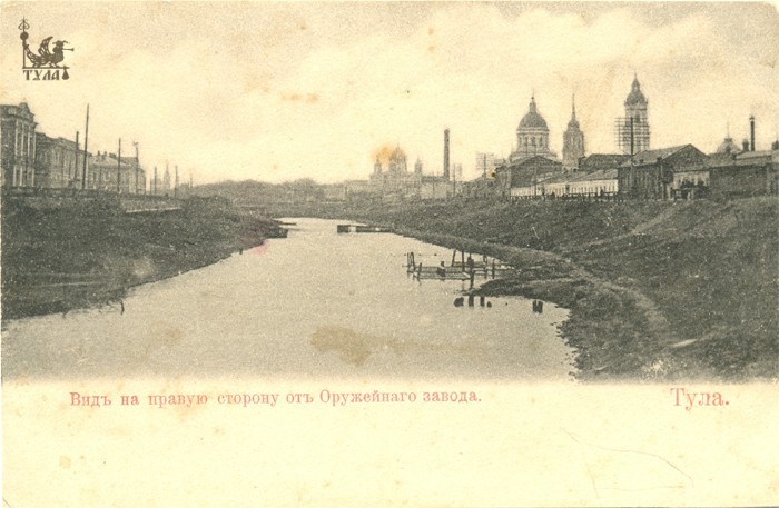 Открытки. Издание Юдина Н.В. 1901-1904гг