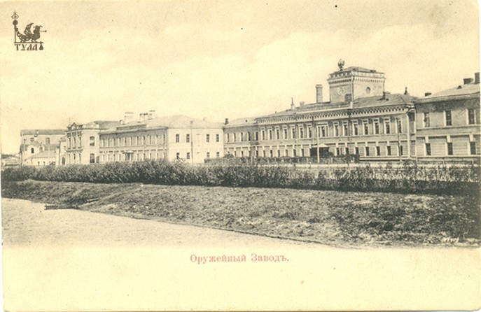 Открытки. Издание Юдина Н.В. 1901-1904гг