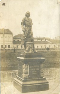 Памятник Петру Великому. Фото Вакуленко.