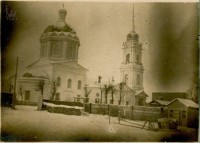 Троицкая церковь.