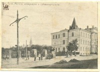 Могила Коммунаров (скверик Коммунаров напротив Дома Офицеров) 1927 год.