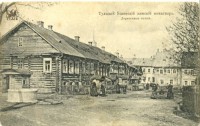 Деревянные кельи. 1905-1910гг