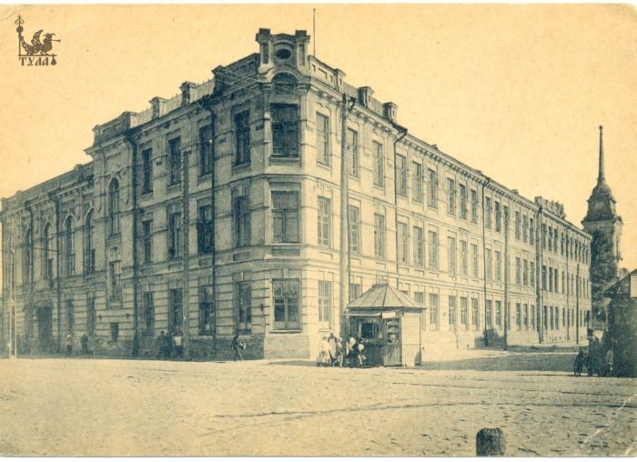 Госиздат РСФСР 1930-31гг