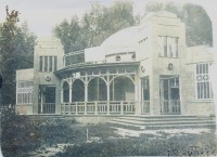 1920-30 годы. Летний ресторан в парке (не сохранился)