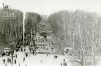 Около 1975 года. Аллея аттракционов